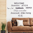 Welcome Vinyl Wall Stickers - Front  Door Sign Sticker Decal - Decords