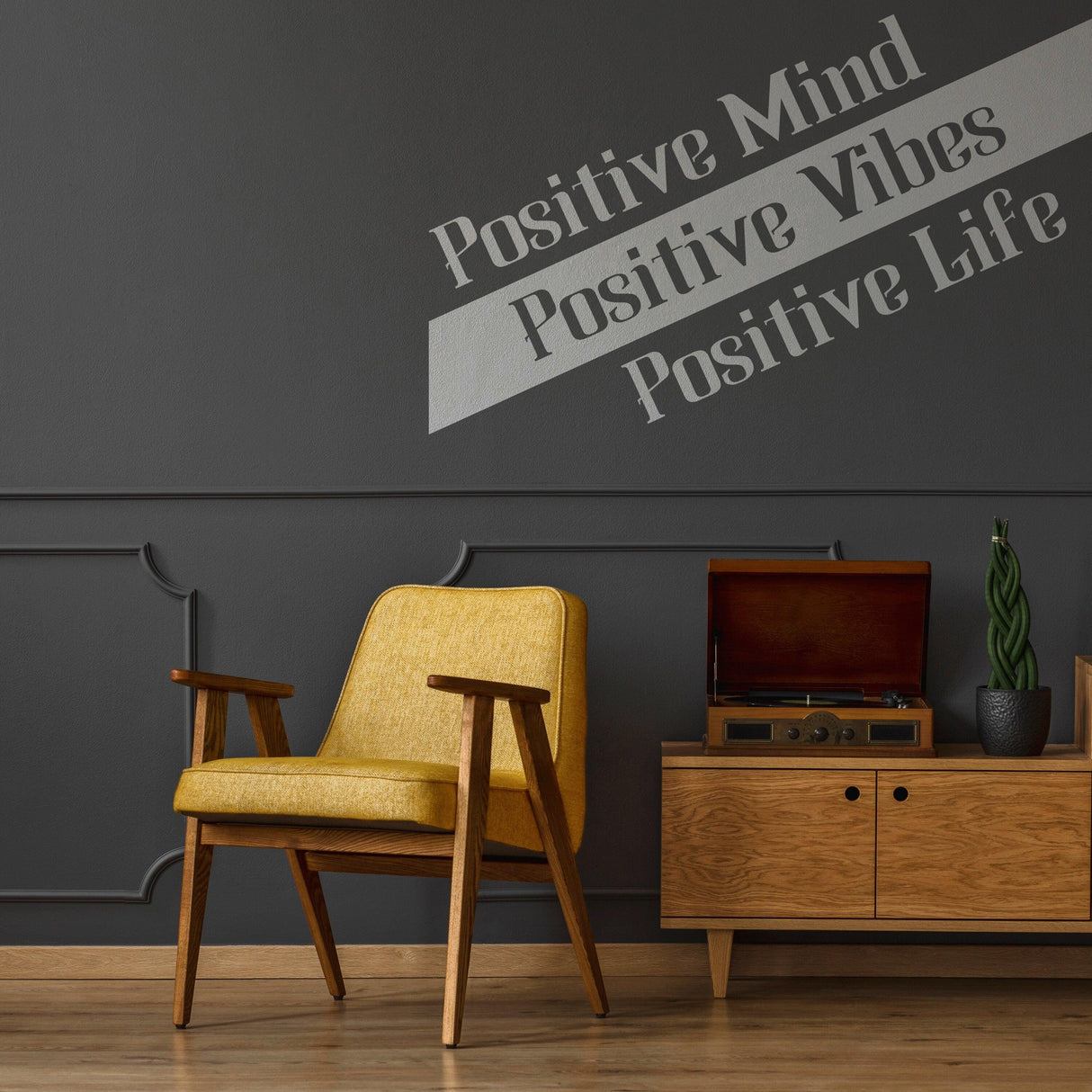 Lockdown Positive Quote Sticker - Inspirational Wall Decor Vinyl Decal For Adult - Decords